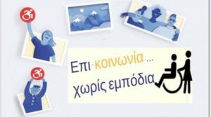 00e8a1a29a3aa2d1f4c00b4ec67ae213_L
