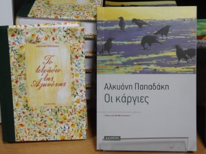SAM_5791