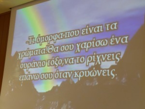 SAM_5825