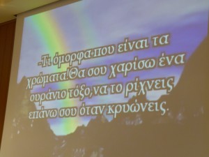 SAM_5835