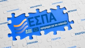 espa-1000