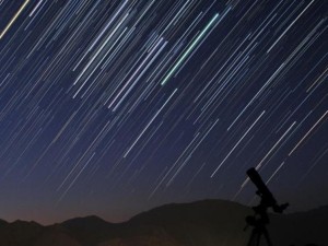 newego_LARGE_t_1101_54540406_type13145