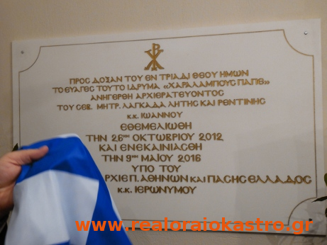 SAM_64801