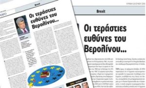 590_3c72047028b5ab7367210aaaedfbc26e