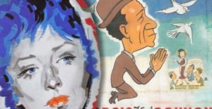 206886-raktiristikan-oi-gigantoafises-tis-sullogis-hellaffi