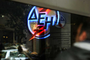 ------------------------------------491----------------------------aboutwork.gr_-696x464