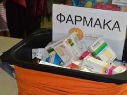 αρχείο λήψης (1)