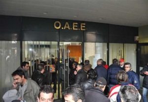 oaee_aftodioikisi-696x479