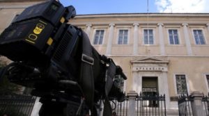 ΣΥΜΒΟΥΛΙΟ ΤΗΣ ΕΠΙΚΡΑΤΕΙΑΣ ΤΗΛΕΟΠΤΙΚΕΣ ΑΔΕΙΕΣ ΣΥΝΕΔΡΙΑΣΗ