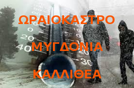 images-8111