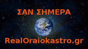 αρχείο λήψης11