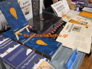 SAM_20861