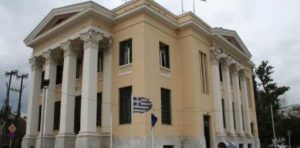 aigaio_apokentromeni_dioikisi_aftodioikisi-676x333