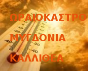 250_32e8c1b30ce5dfb2f3226f7fa5b31d10-185x150111