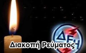 c7f837a3cd511188d7f798da69dc7817_L