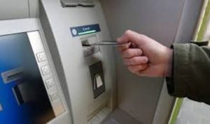 αρχείο λήψης