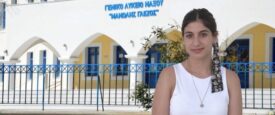 Η πρώτη στην Ιατρική Αθηνών αποφοίτησε από δημόσιο σχολείο