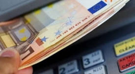 Θεσσαλονίκη: Παγίδευσαν ΑΤΜ και υπέκλεψαν στοιχεία εκατοντάδων καρτών