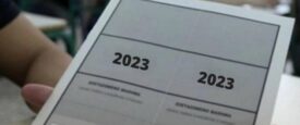 Πανελλήνιες 2023: Οι πιο πρακτικές συμβουλές για υποψηφίους πριν και κατά τη διάρκεια της εξέτασης