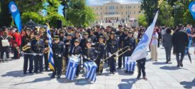 «Ξεσήκωσε» μουσικά το κέντρο της Αθήνας η Φιλαρμονική Ορχήστρα του Δ. Ωραιοκάστρου