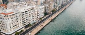 Θεσσαλονίκη: Πουλήθηκε σπίτι στη Λ. Νίκης για 2,6 εκατ. ευρώ – Ποιος το αγόρασε