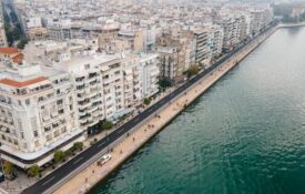 Θεσσαλονίκη: Πουλήθηκε σπίτι στη Λ. Νίκης για 2,6 εκατ. ευρώ – Ποιος το αγόρασε