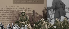 Νύχτα-νύχτα το Έπος του 1940: Πώς καταγράφηκαν όλες οι στρατιωτικές επιχειρήσεις