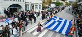 Με λαμπρότητα τιμήθηκε η επέτειος της 28ης Οκτωβρίου στον Δ. Ωραιοκάστρου