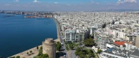 Πώς διαμορφώνεται η αγορά κατοικίας στη Θεσσαλονίκη το πρώτο τετράμηνο του 2026