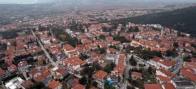 Δ. Ωραιοκάστρου: Πρόγραμμα ραντεβού με τον νευρολόγο για τον Σεπτέμβριο 2026