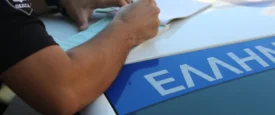 Απάτη με SMS για κλήσεις Τροχαίας: Η ΕΛ.ΑΣ. προειδοποιεί τους οδηγούς