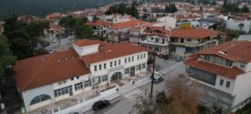 Δημιουργία Μητρώου Νέων Δήμου Ωραιοκάστρου με σκοπό την επανασυγκρότηση του Συμβουλίου Νέων Ωραιοκάστρου